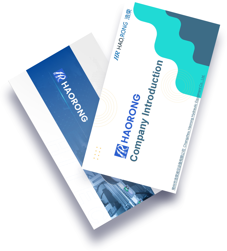 download-Haorong Hydraulic